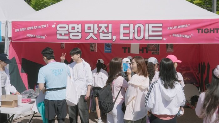 사진제공｜사이버네틱스