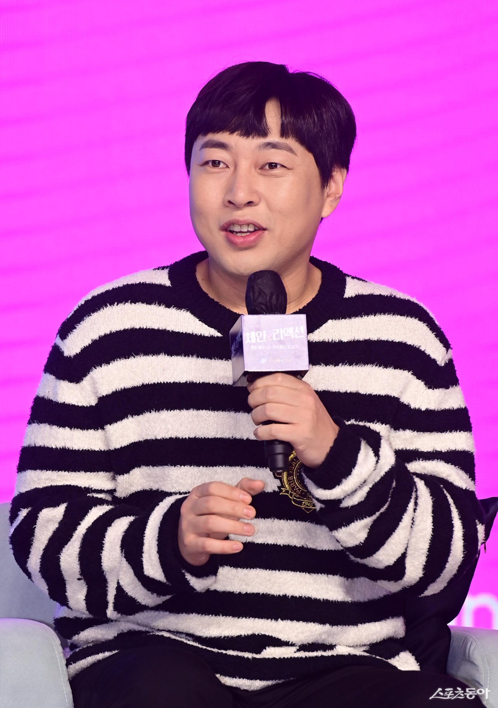 코미디언 이진호. 스포츠동아DB