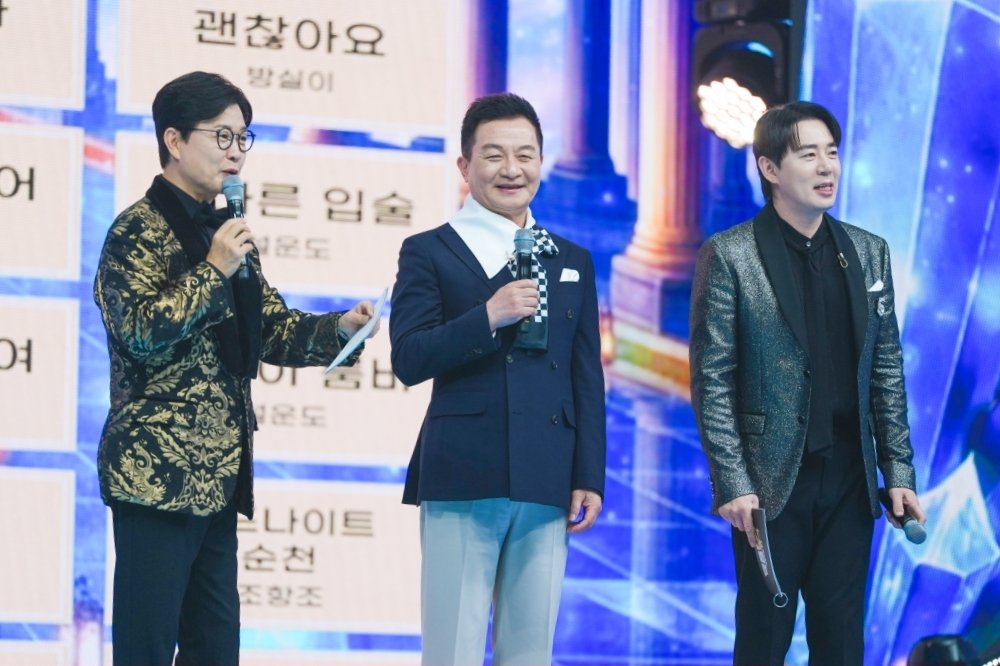 이호섭, 첫 작곡부터 대박…“‘다함께 차차차’로 집 샀다” (금타는 금요일)