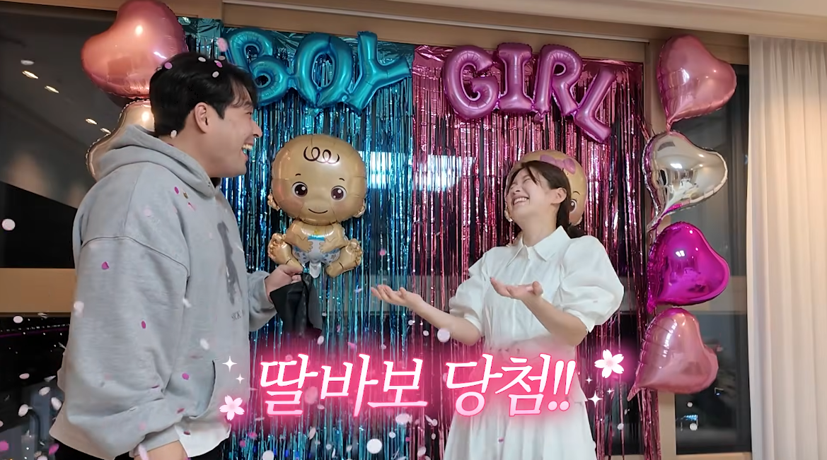 김승혜♥김해준, 첫째는 딸이었다…“장원영처럼 키우고파” [SD리뷰]
