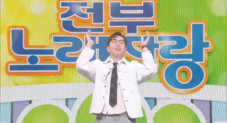 사진제공 | KBS