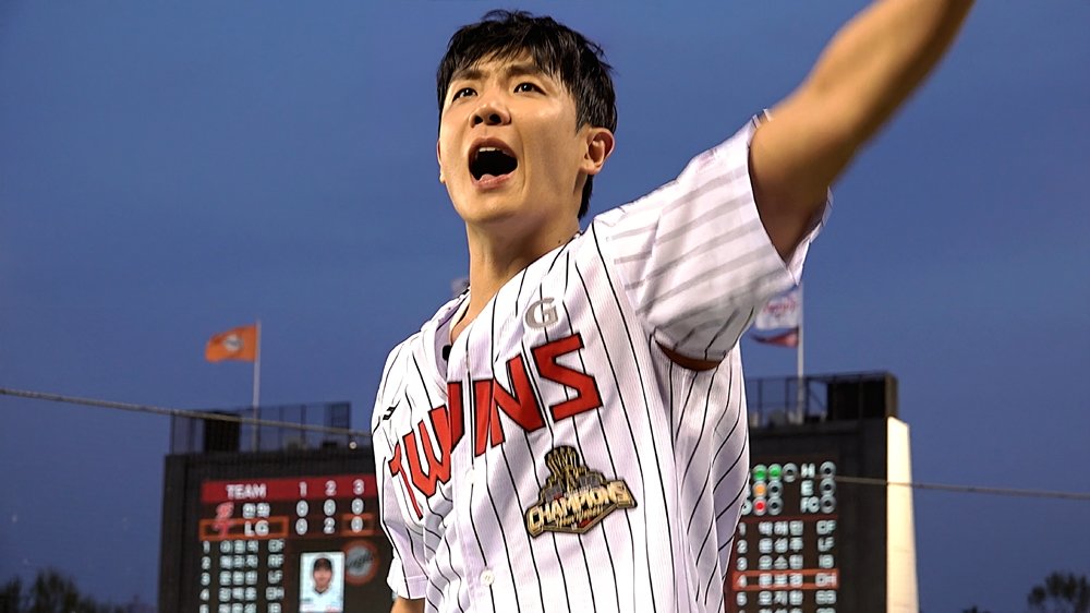 큰 거 왔다, 이준 ‘Catch Catch’ 본편 오늘 드디어 공개