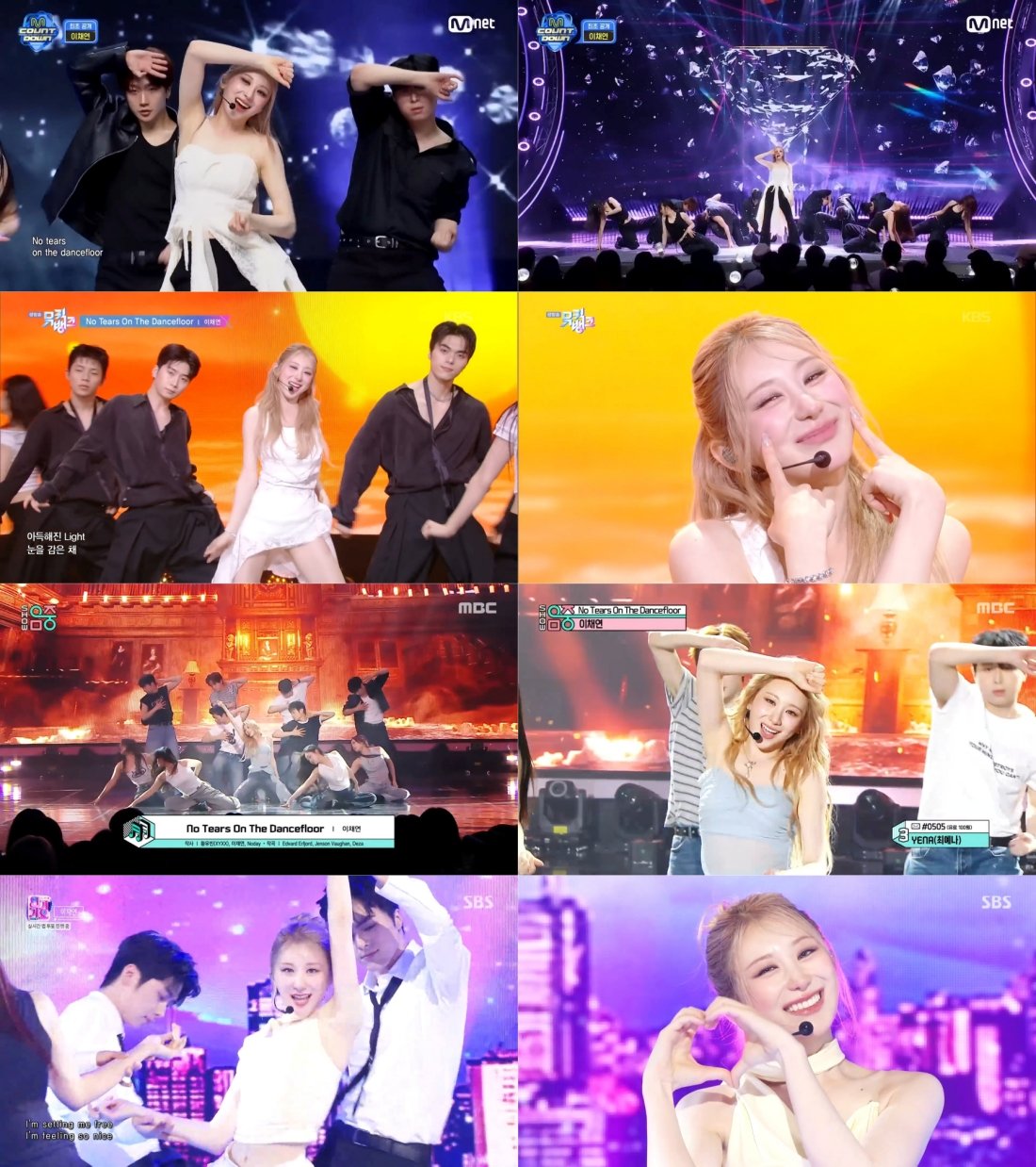 사진 = Mnet ‘엠카운트다운’, KBS ‘뮤직뱅크’, MBC ‘쇼! 음악중심’, SBS ‘인기가요’ 방송화면 캡처