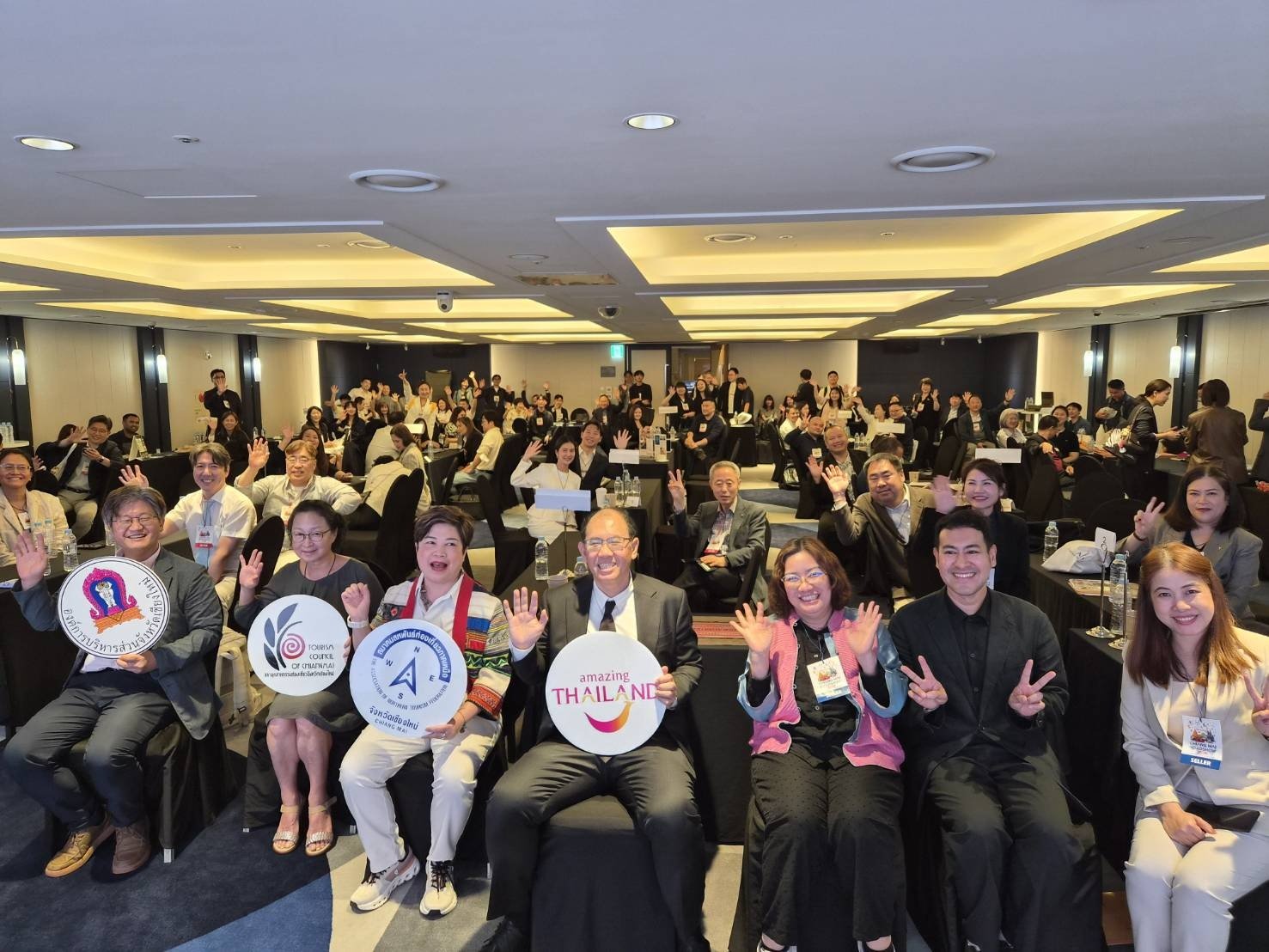 ‘Amazing Chiang Mai Roadshow to Korea 2026’ 서울 행