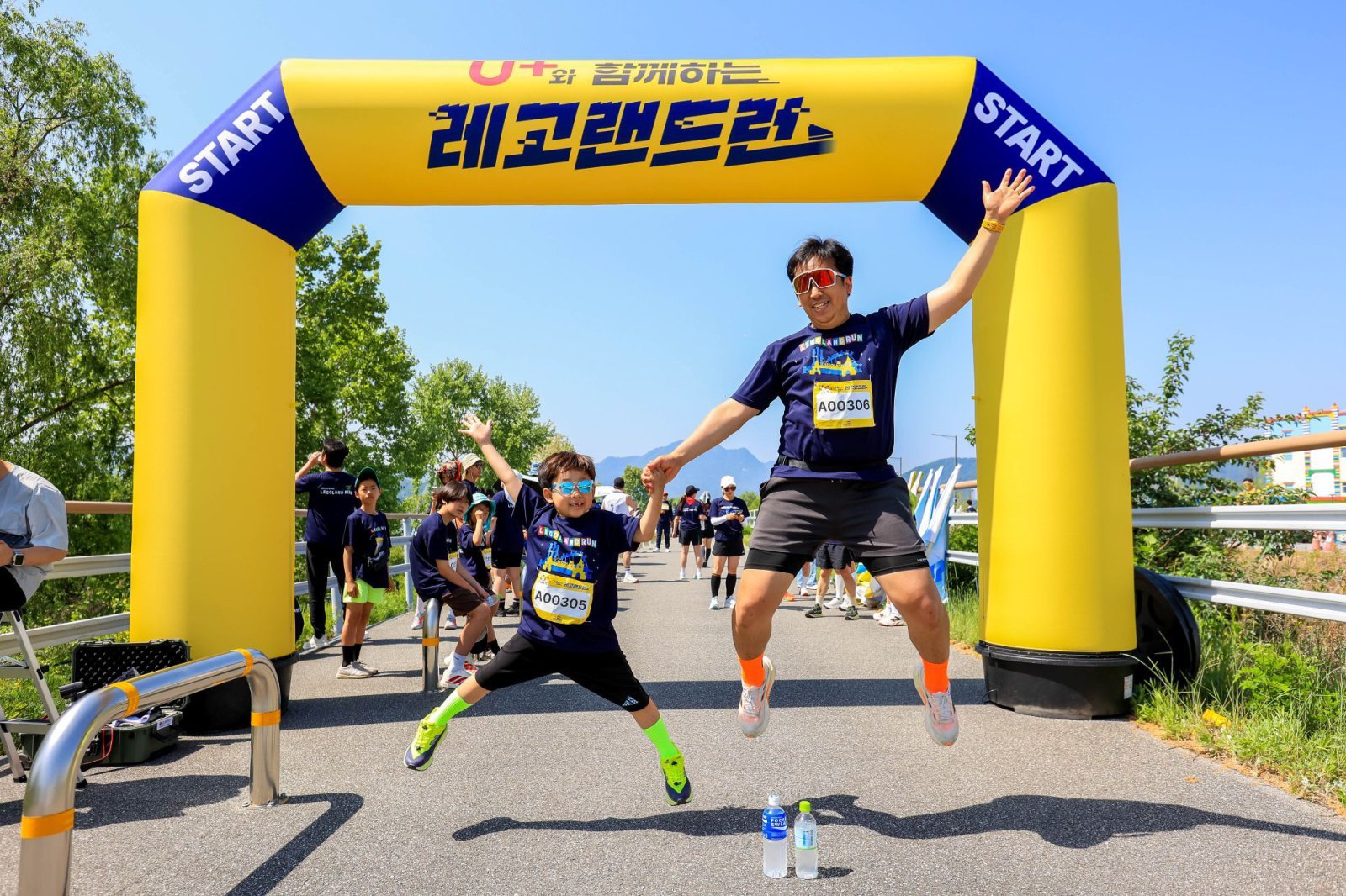 아빠와 함께 레고랜드 RUN 출발