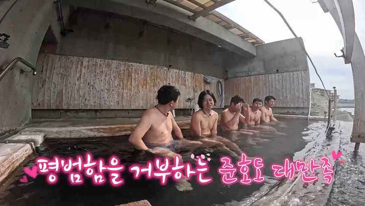 사진제공｜채널S, SK브로드밴드