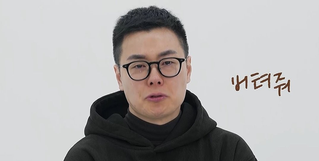 촬영 중 긴급 시술 들어간 아내… 남편 오열 (다시 사랑)