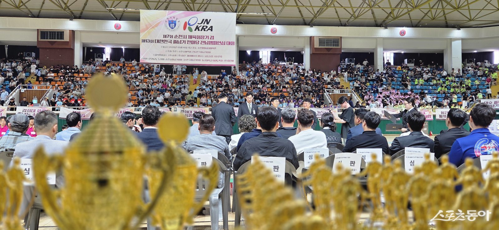 전남한국줄넘기협회는 지난 16일 순천팔마실내체육관에서 ‘제7회 순천시체육회장기 겸 제13회 대한민국줄넘기한마당 전남챔피언십 대회’를 성황리에 개최했다. 사진=박기현 기자