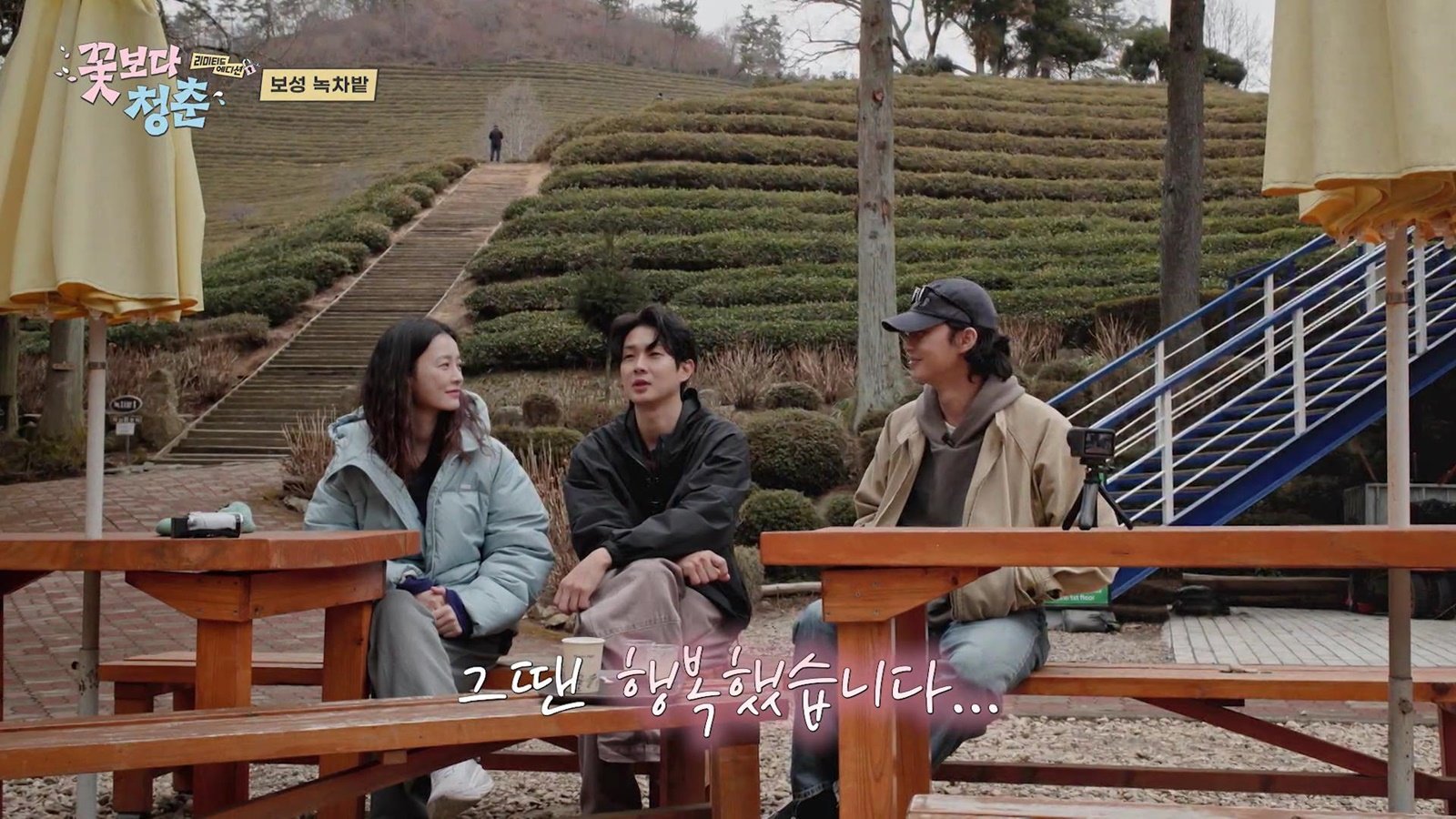 사진제공|tvN