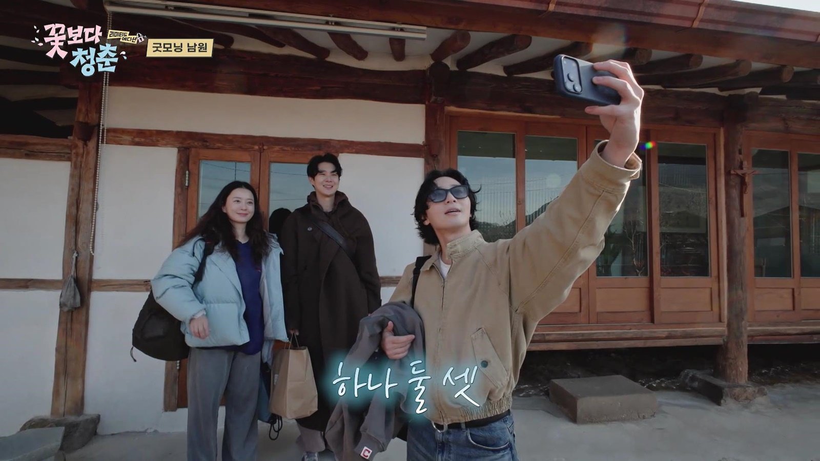 사진제공|tvN