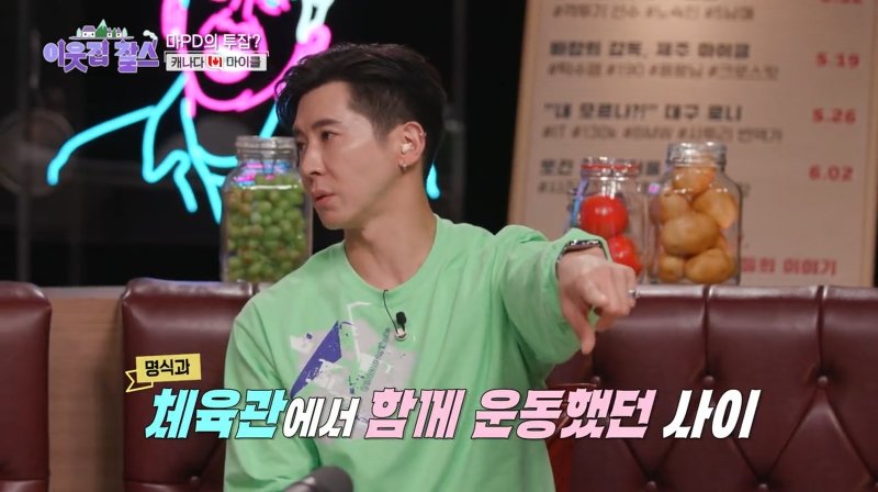 사진제공|KBS