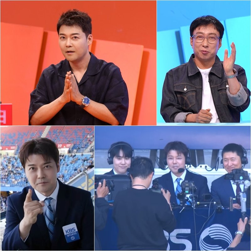 사진제공｜KBS