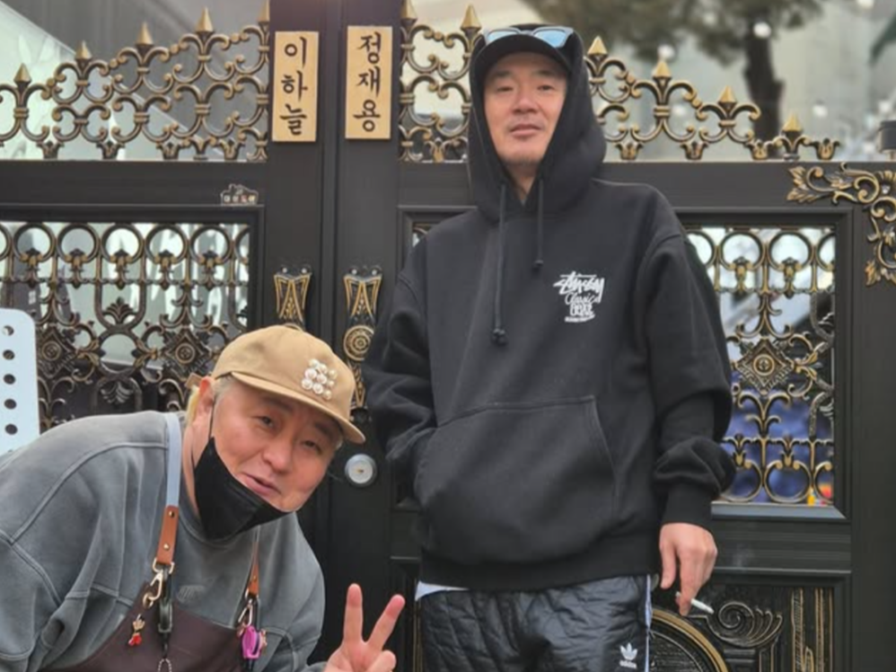 이하늘, 곱창집 DJ 방송 중 경찰 출동…“악의적 신고 반복” 분통 [SD이슈]