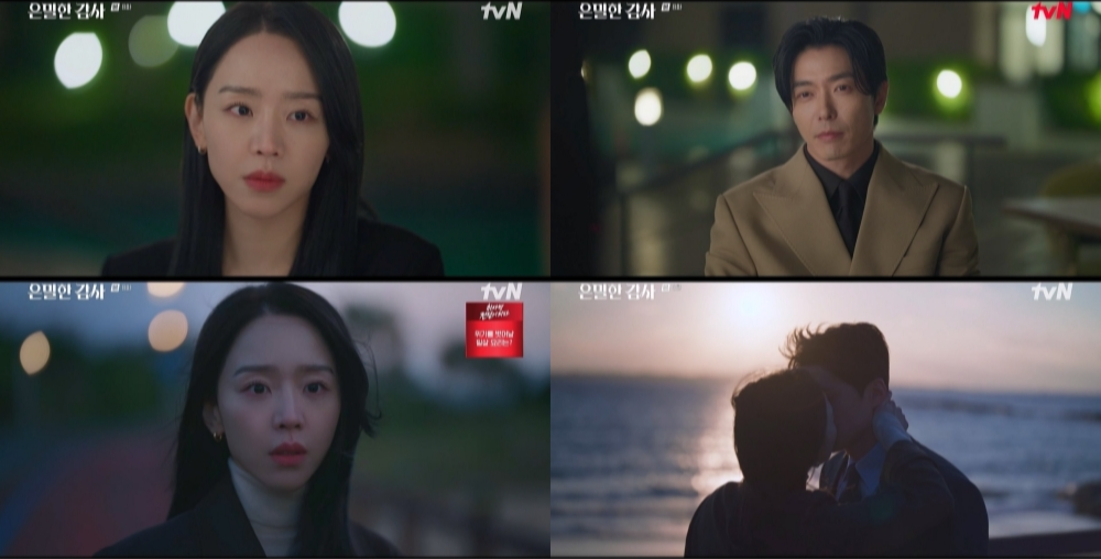 사진제공｜tvN