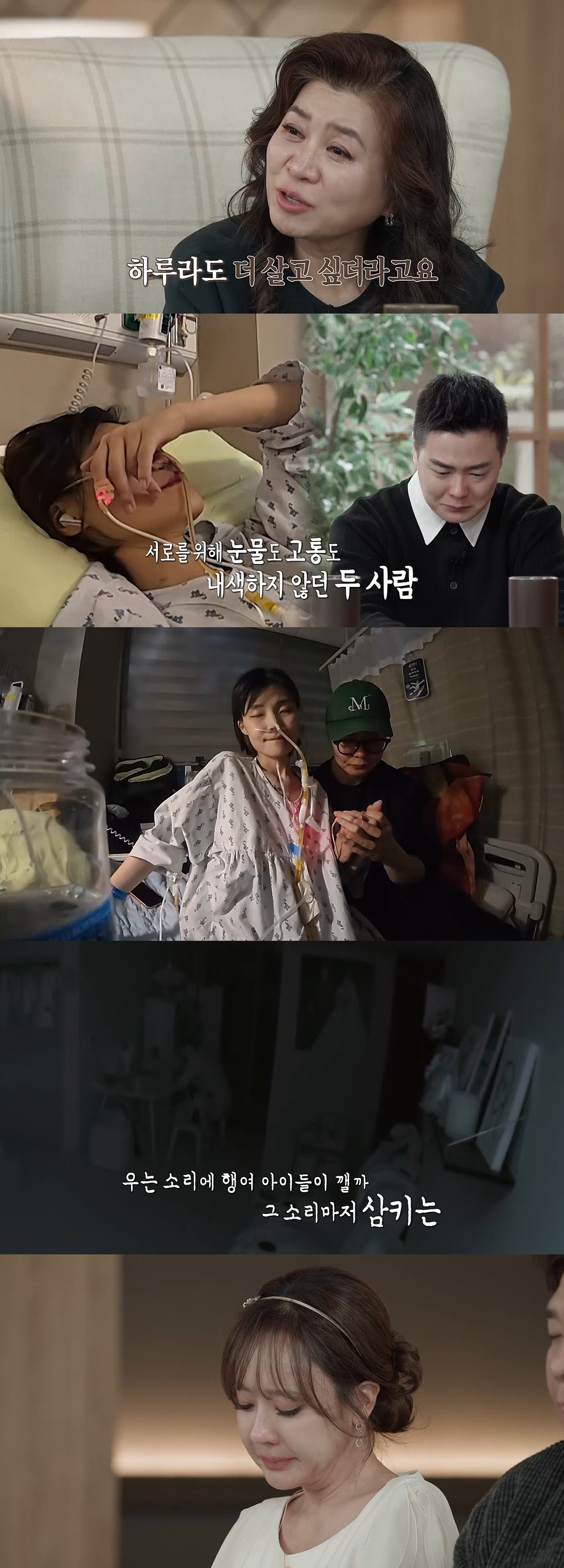 사진제공|MBC