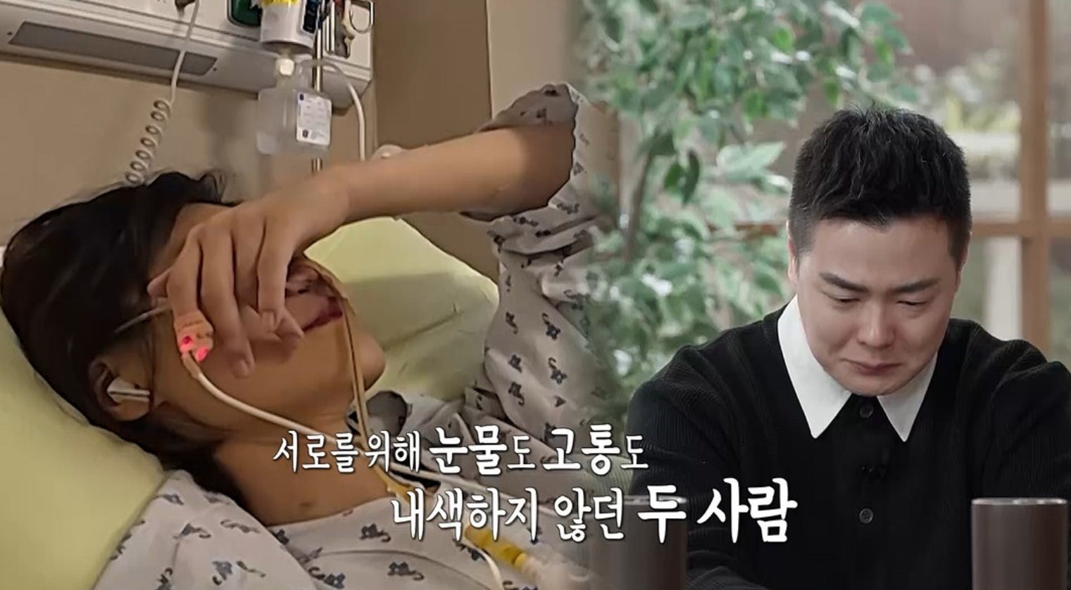 사진제공|MBC