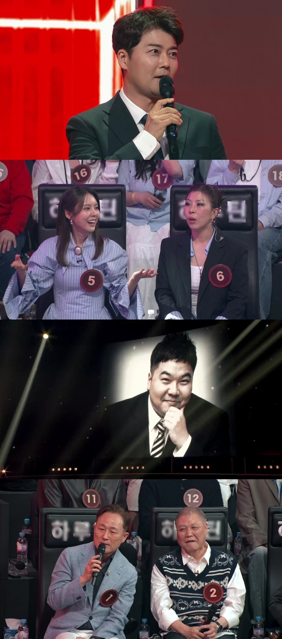 사진제공|JTBC
