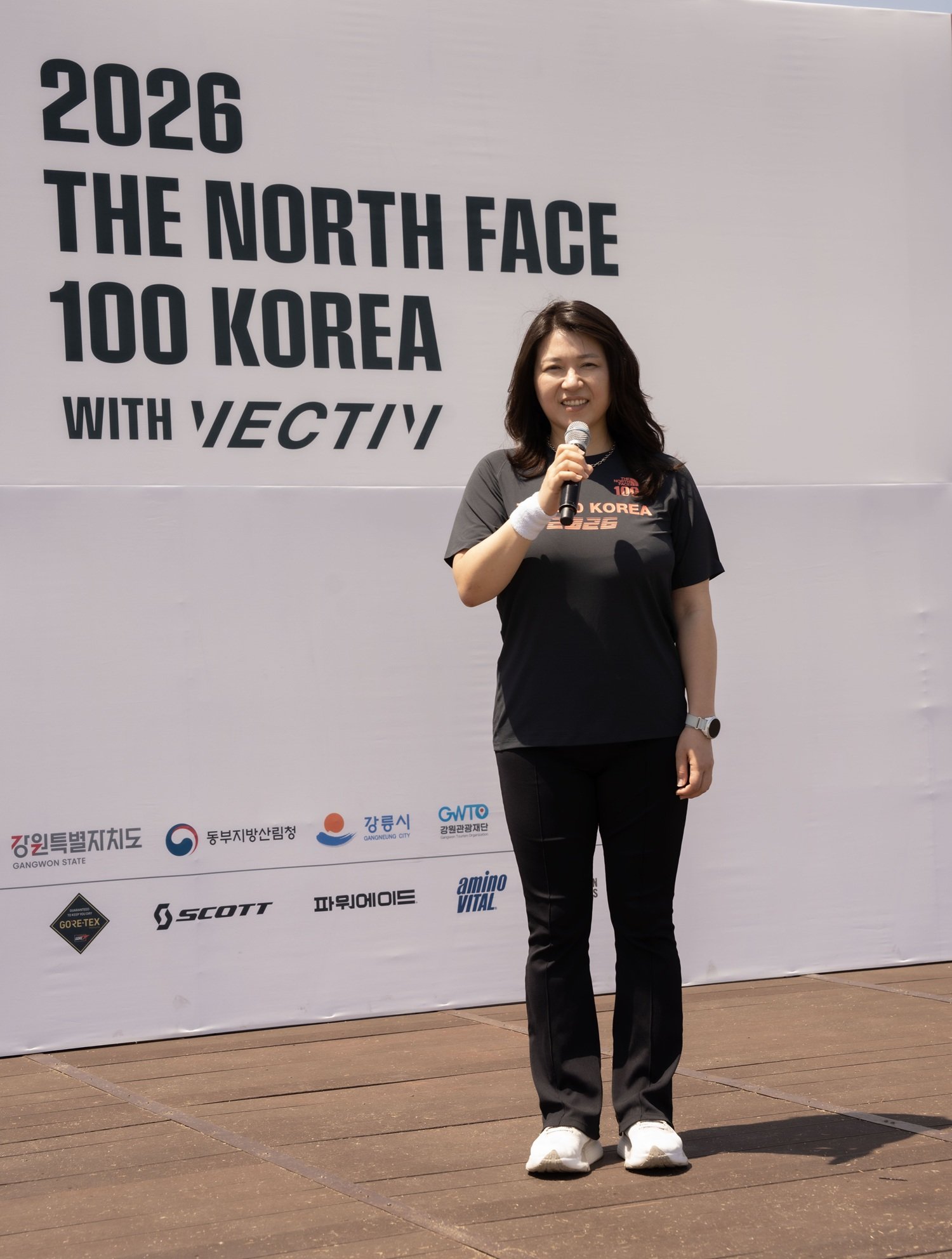 영원아웃도어 성가은 사장 ‘여러분의 멈추지 않는 탐험을 응원합니다!’