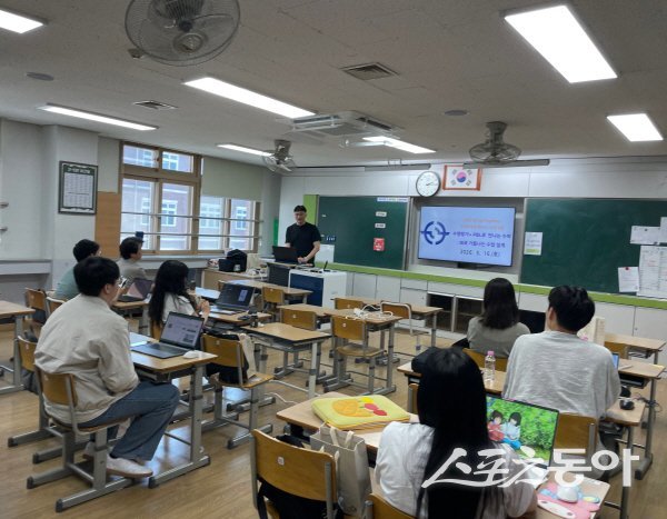 경상북도교육청 중등 IB수업 디자인 워크숍이 진행되고 있다. 사진제공 ㅣ 경상북도교육청