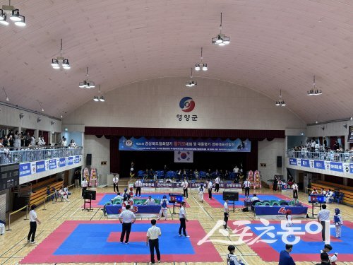 영양군이 ‘제26회 경상북도협회장기 합기도대회’를 성황리에 개최했다. 사진제공 ㅣ 영양군