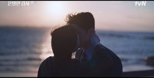 김재욱 이어 홍화연도 급발진…신혜선♥공명 대위기 (은밀한 감사)