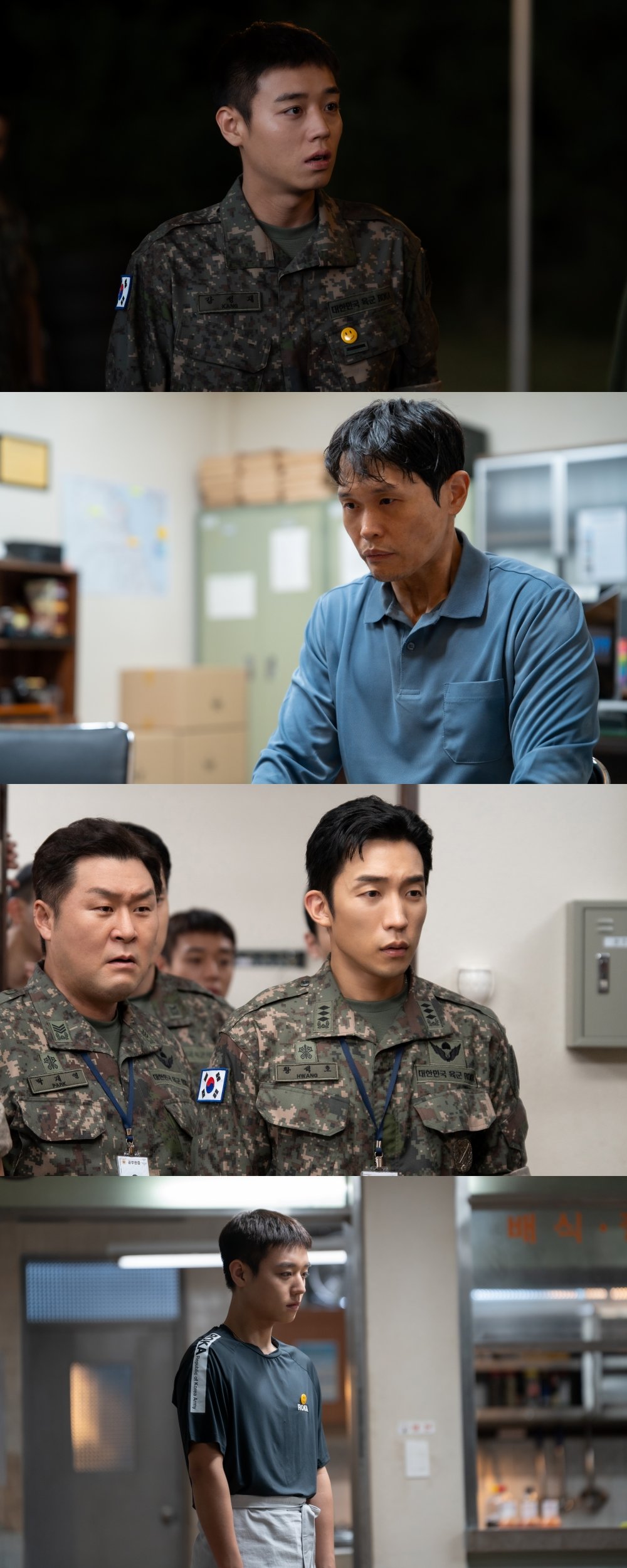 사진=티빙