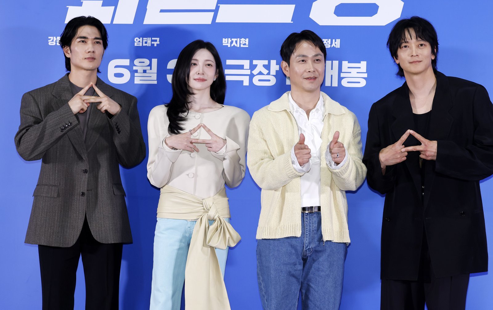 기승전결 다 웃겨…‘와일드 씽’, 작정하고 터뜨린 코미디 폭주 (종합)[DA현장]