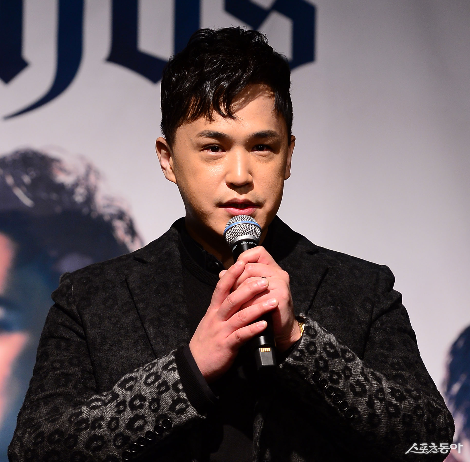 스포츠동아 DB