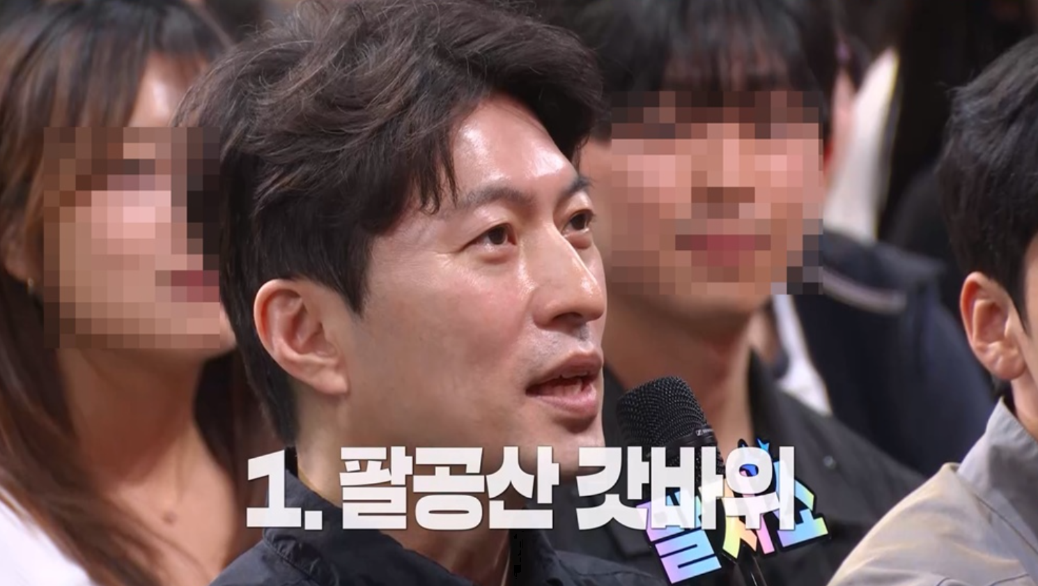 사진제공|KBS