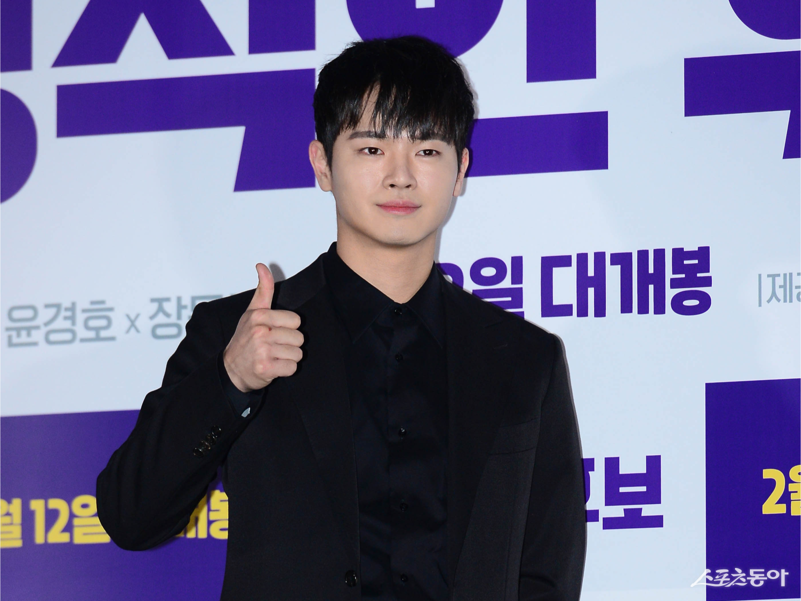 배우 장동주. 스포츠동아DB
