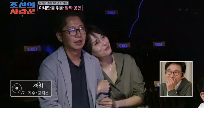 사진제공 | TV CHOSUN