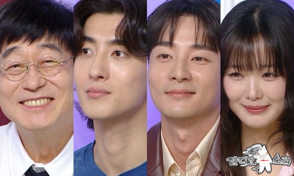 사진제공|MBC