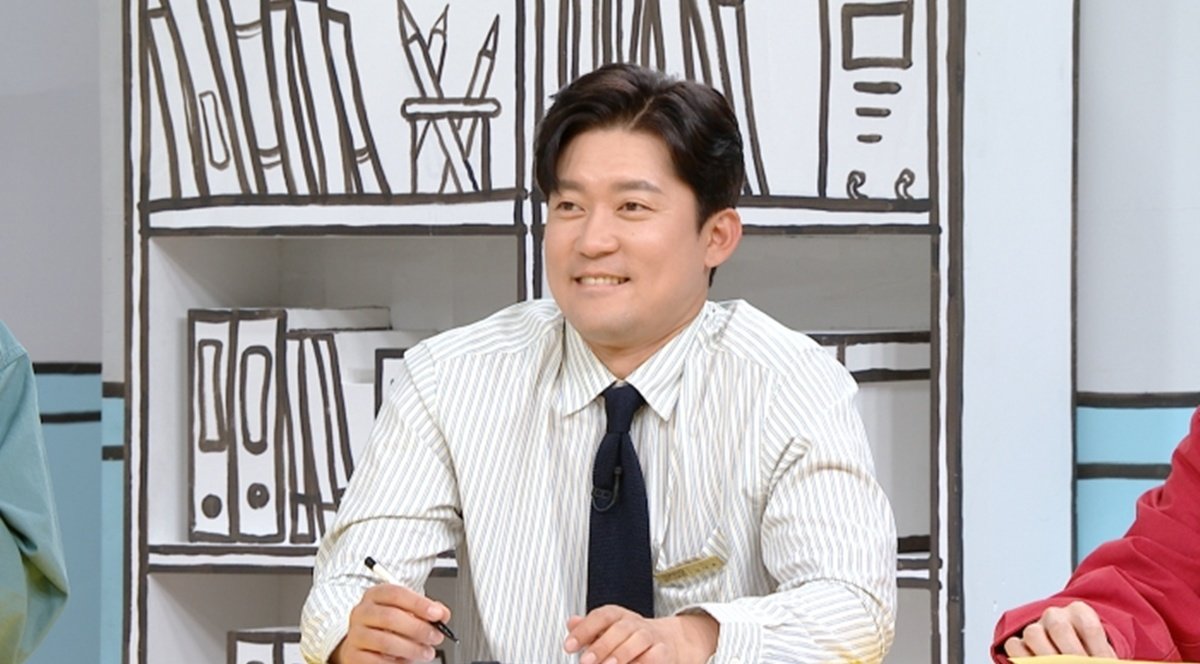 김대호, 충격의 벌레 퇴치법…스튜디오 경악 (홈즈)
