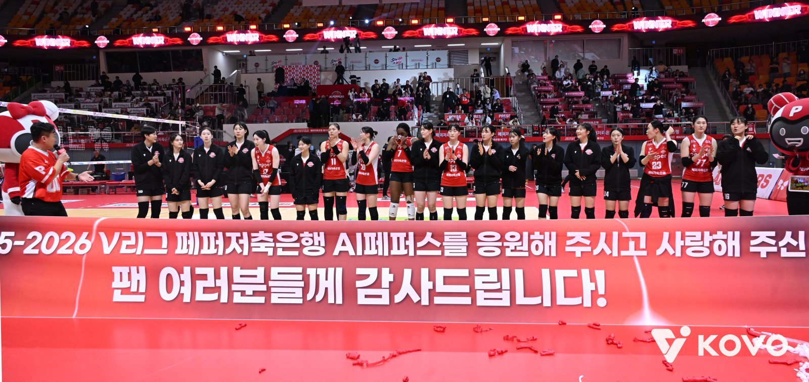 페퍼저축은행 인수 앞둔 SOOP, 리빌딩과 사령탑 선임 투트랙 진행