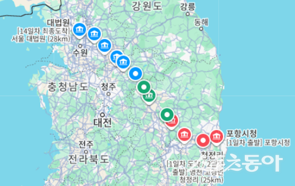 포항지진범시민대책본부 ‘촉발지진 대법원 정의재판 촉구 국토대장정’ 전체 루트. 사진제공 ㅣ 포항지진대책본부
