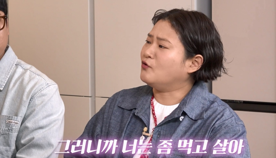 유튜브 채널 ‘신여성’