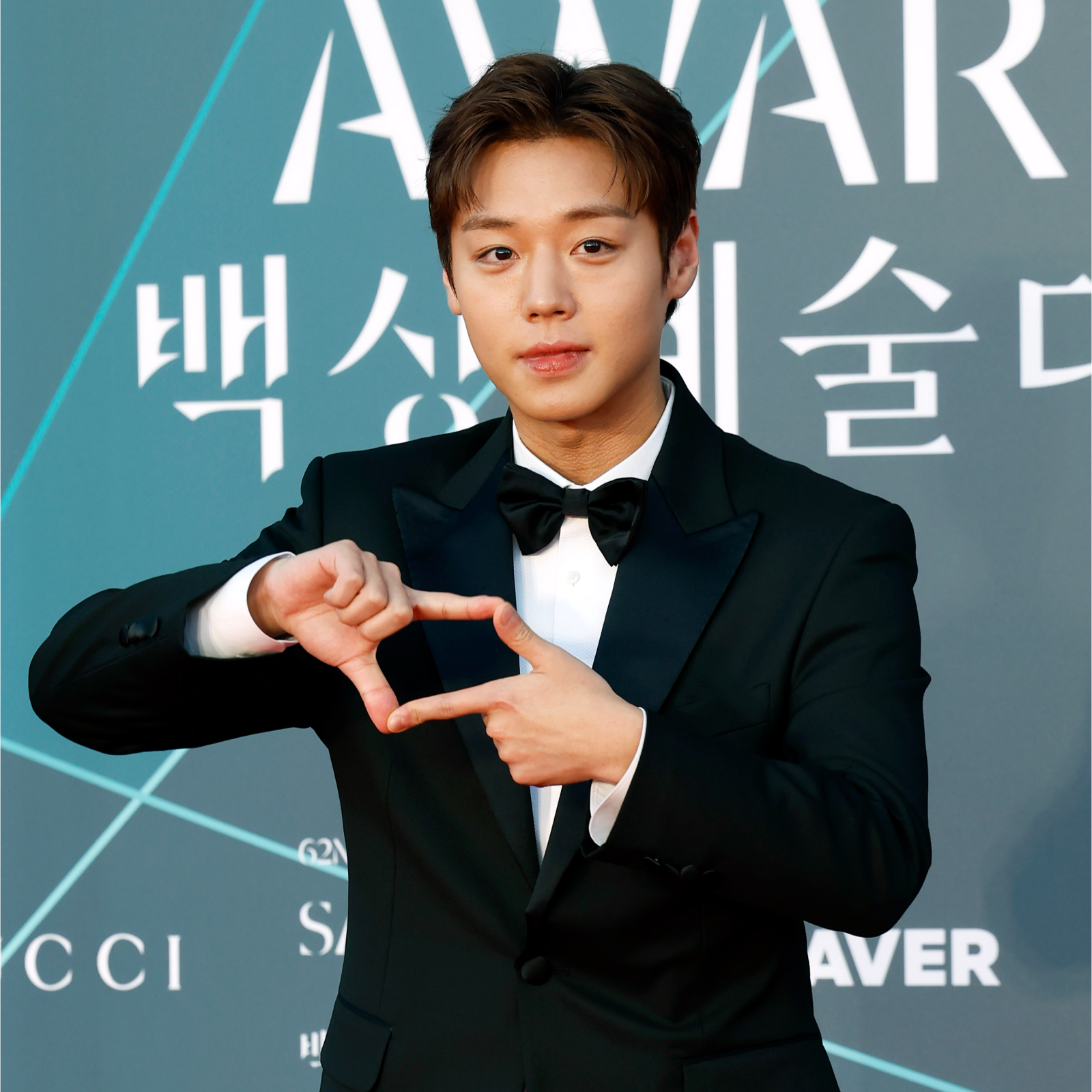 배우 박지훈. 뉴시스DB