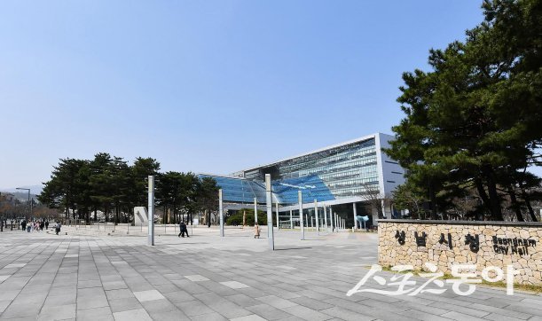 남양주시청 전경. 