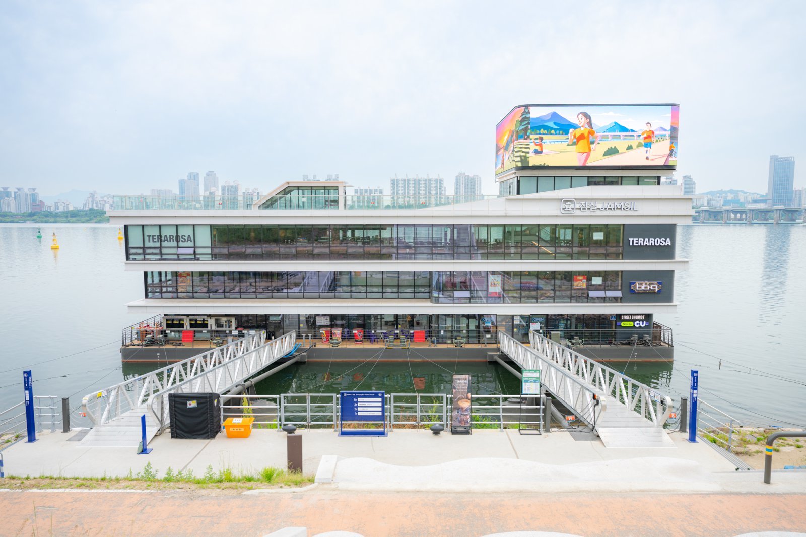 잠실 한강버스 선착장.             사진제공 ｜서울관광재단
