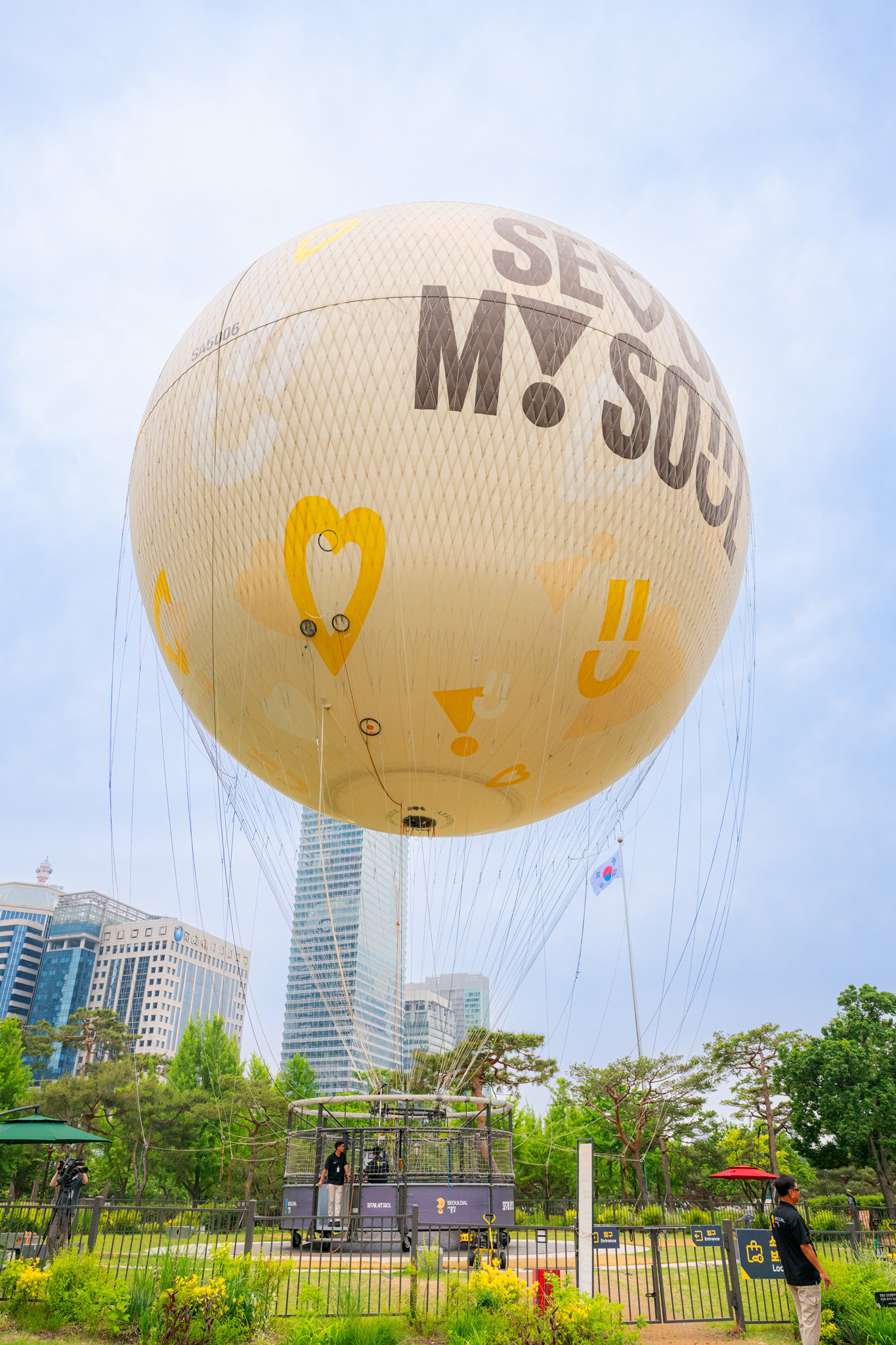 떠오르기 직전의 서울달.     사진제공 ｜서울관광재단