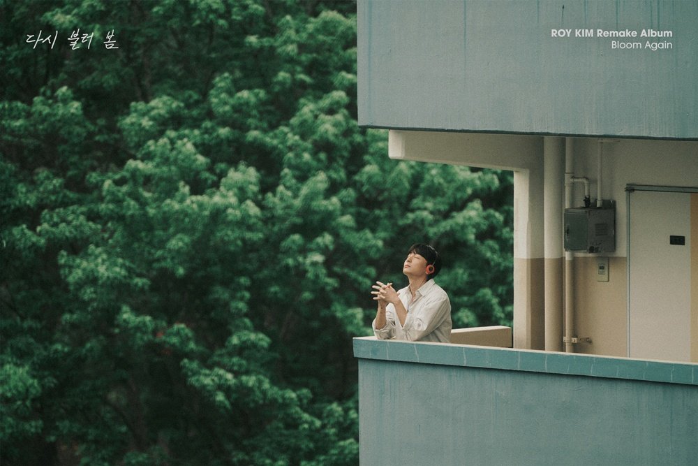 사진제공 | DEUL
