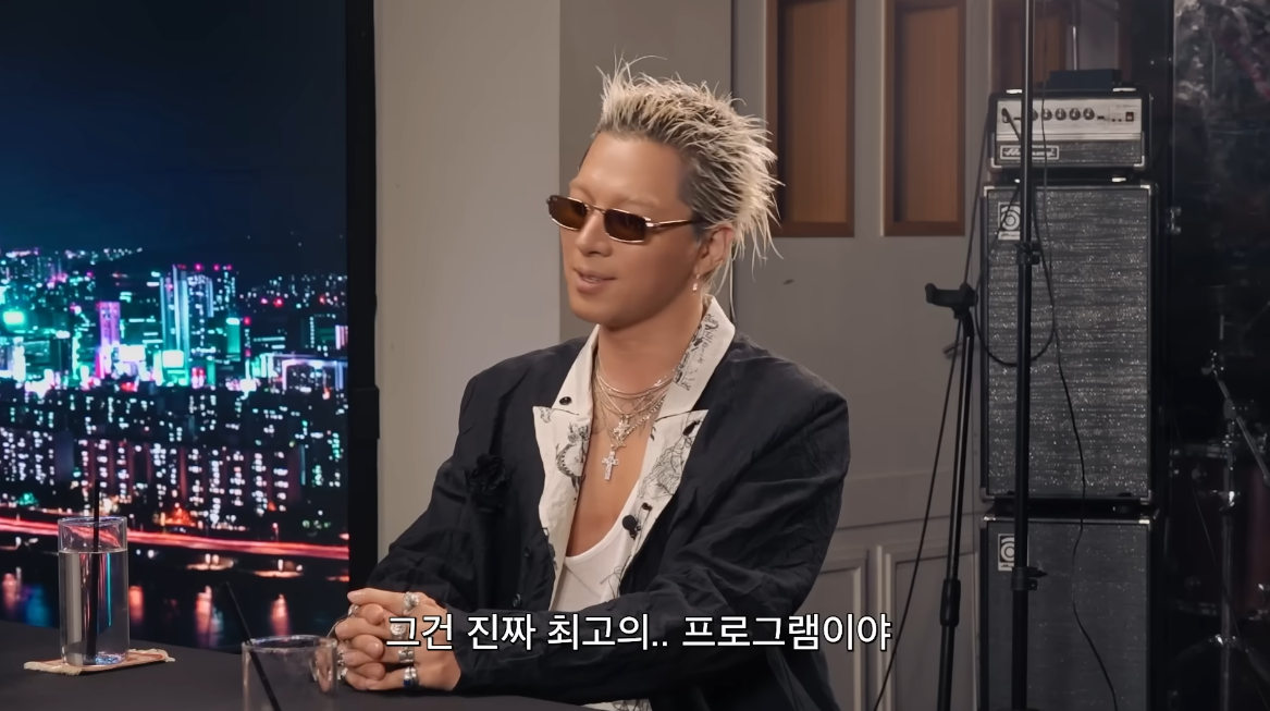 유튜브 채널 ‘피식대학’ 캡처