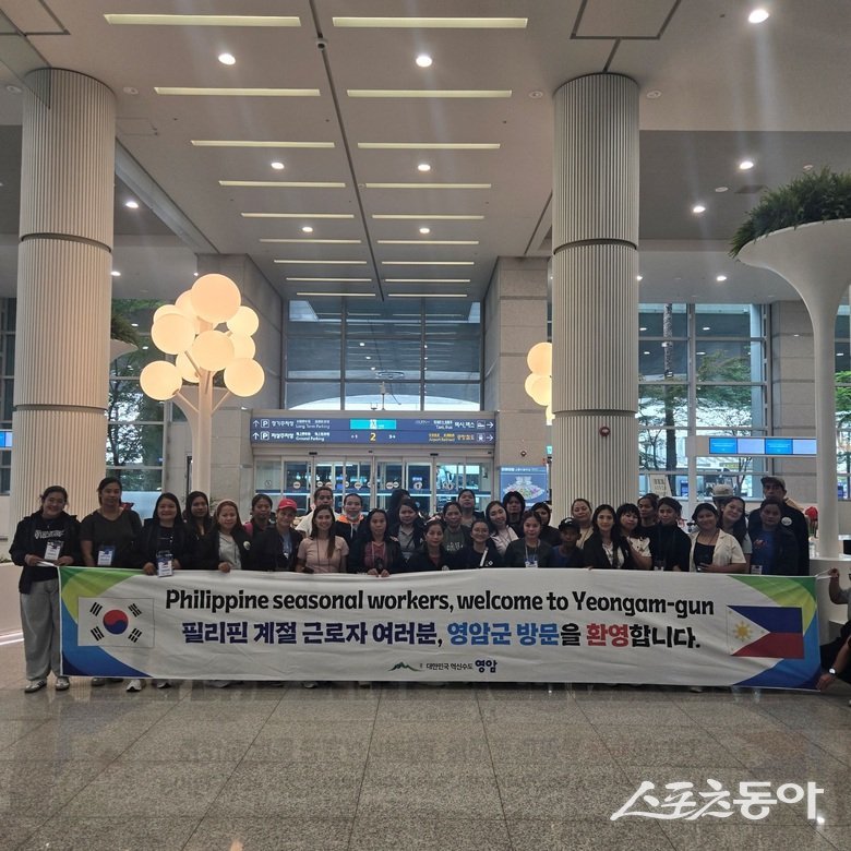 영암군은 최근 필리핀에서 입국한 계절근로자 33명을 지역 농가에 배치할 계획이라고 밝혔다. 사진제공=영암군