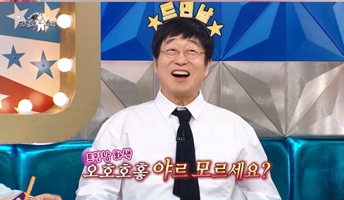 사진제공 | MBC