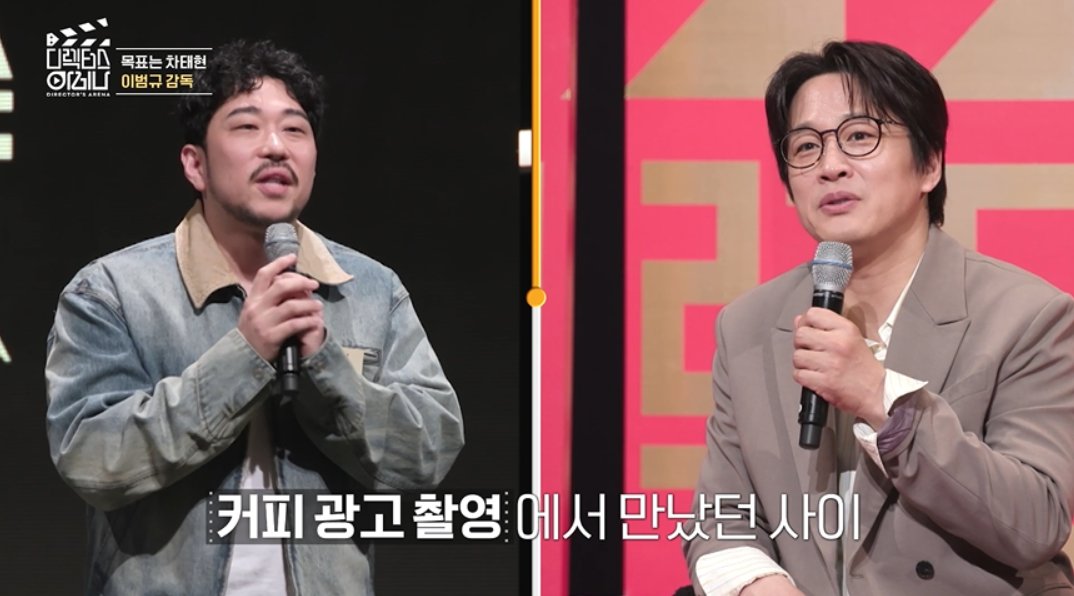 사진제공|ENA·라이프타임