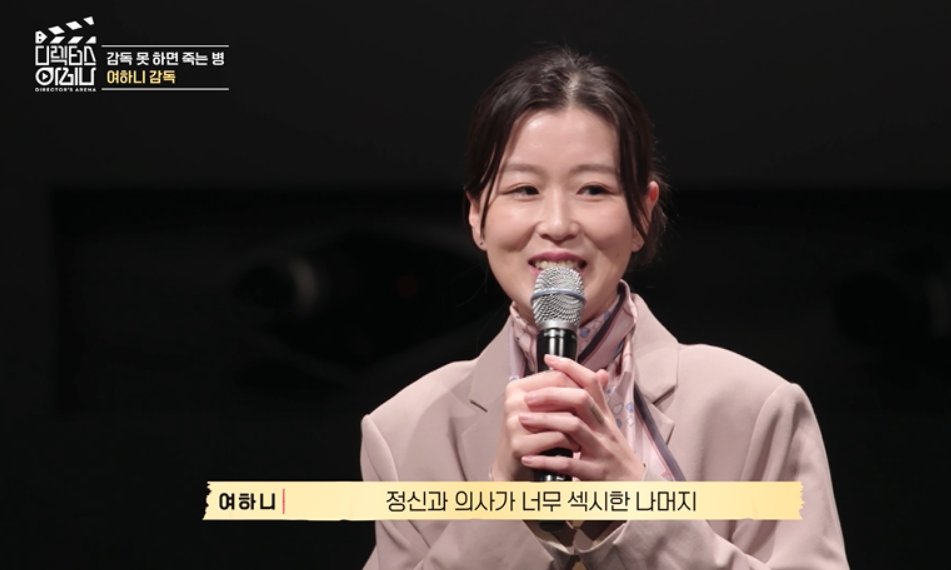 사진제공|ENA·라이프타임