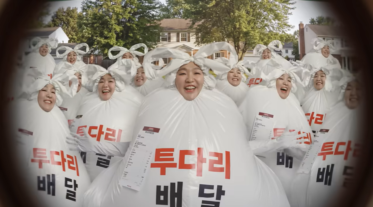사진제공|투다리
