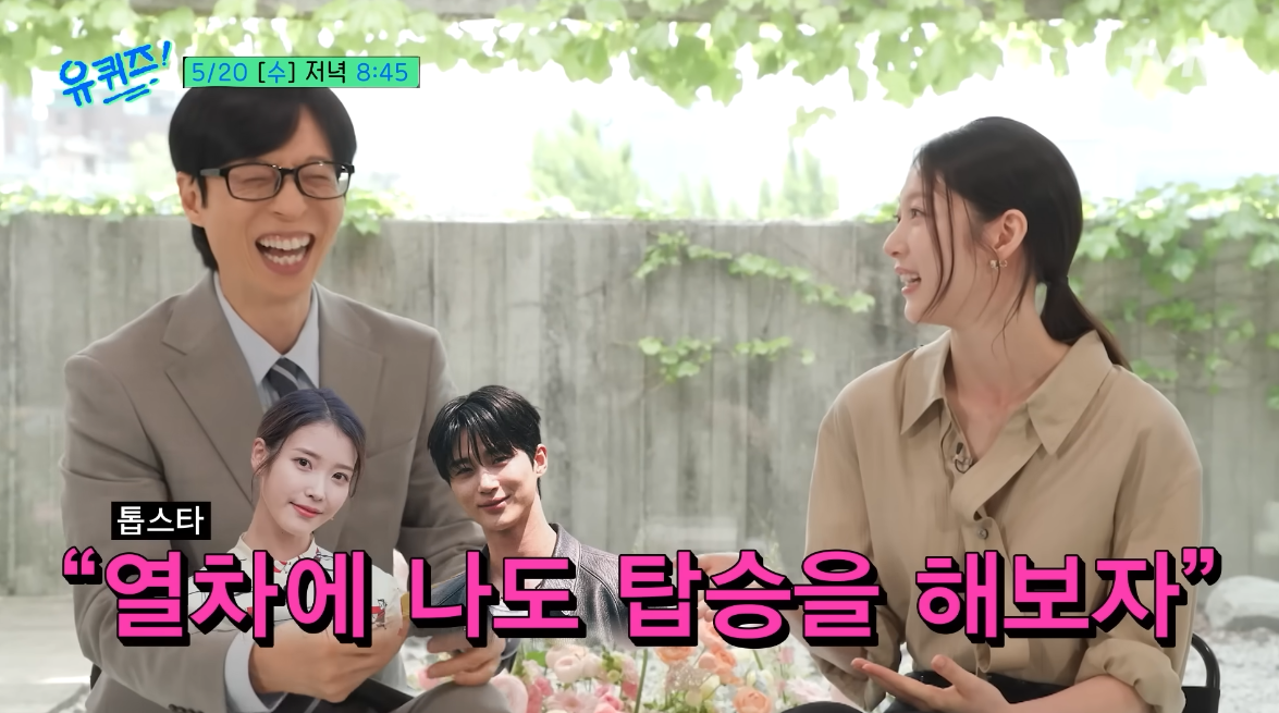 사진제공|tvN