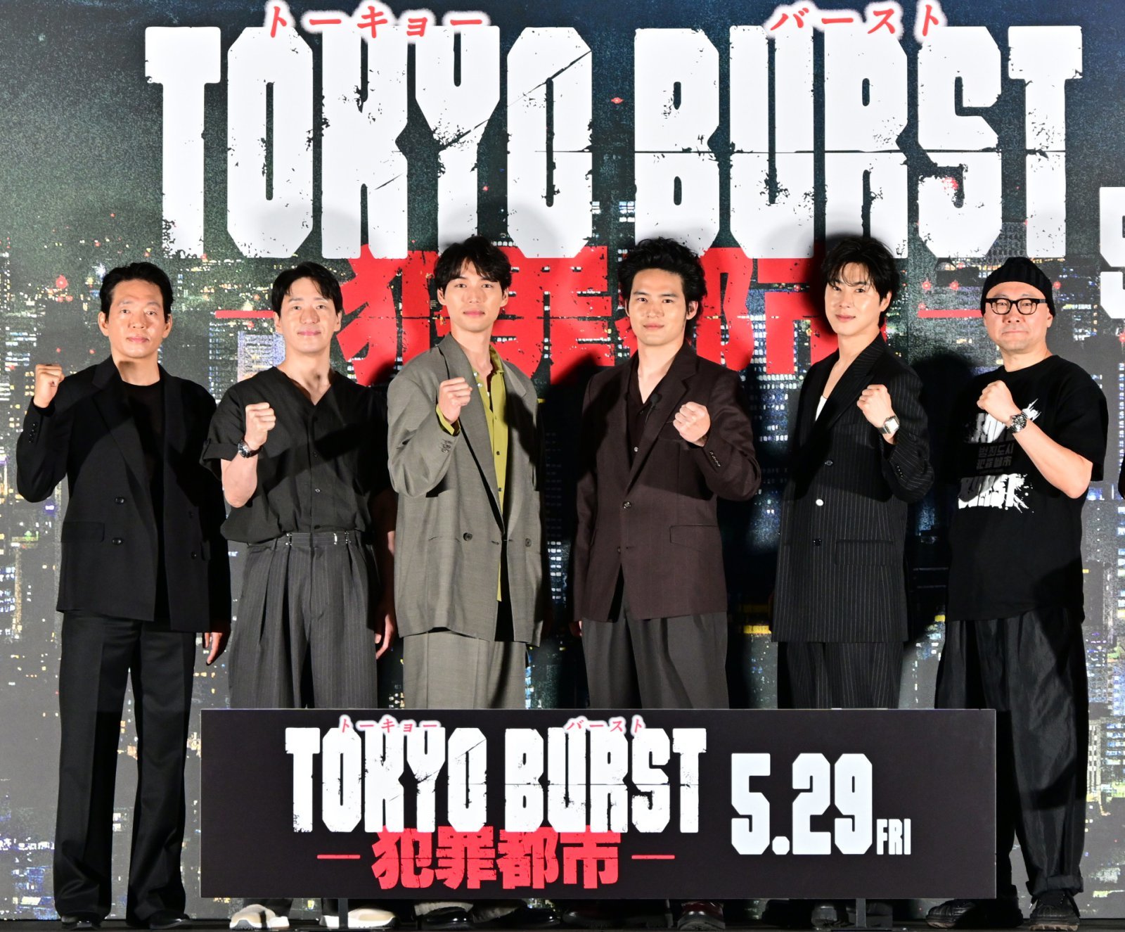 사진출처｜©2026「TOKYO BURST」フィルムパートナーズ