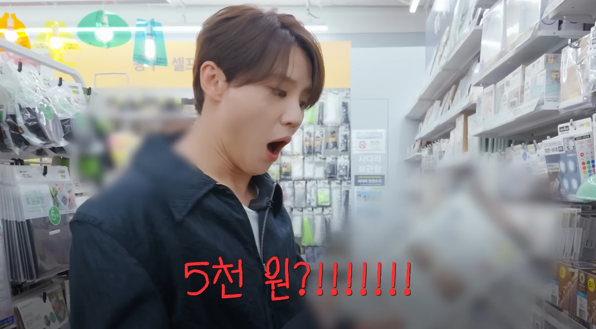 김준수 유튜브 채널 캡처